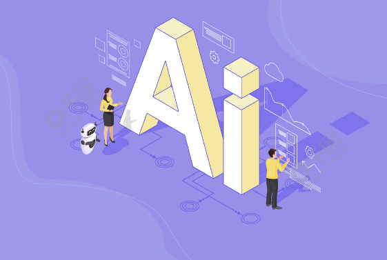 AI技术培训：培养未来人工智能领域专业人才,AI技术,人工智能