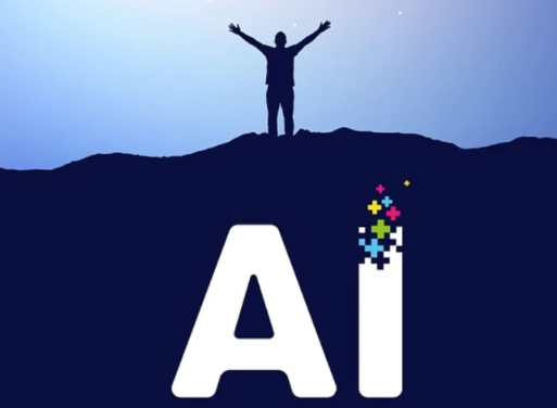 人工智能画图：探索AI在艺术创作中的无限可能