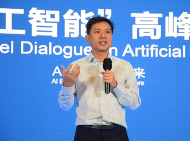 李彦宏谈人工智能：推动创新驱动发展 迎接智慧时代的挑战
