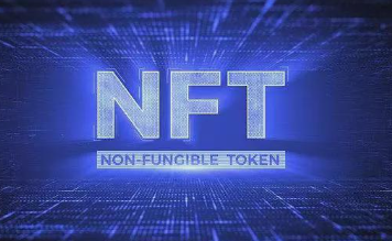NFT简介：数字资产与区块链技术的融合