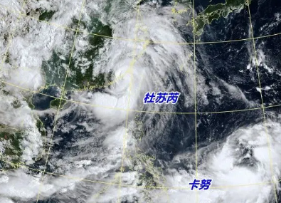 预防台风"杜苏芮"——国家防总提升防汛防台风应急响应至二级