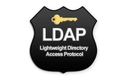 LDAP服务：简介、用处和安全性