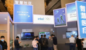 上海物联网展会中心，探索未来智能互联生活的展望