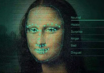 UniApp人脸识别技术