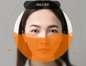 百度人脸识别SDK：引领人脸识别技术的未来发展