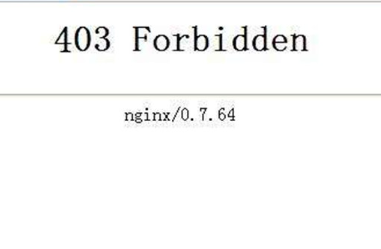 403 Forbidden是什么意思?-了解和解决HTTP错误代码的含义