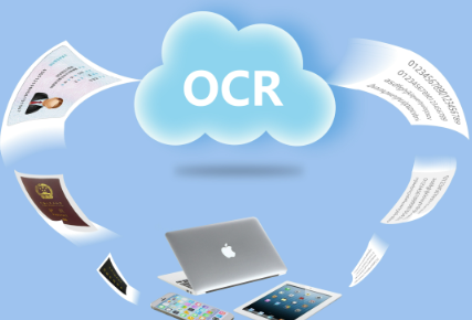 OCR图片识别技术：应用、发展与前景展望