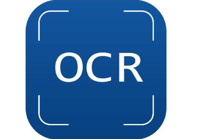 OCR在线：解放文字的工具与技术进步