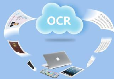 OCR技术在自动文本识别领域的应用和发展趋势