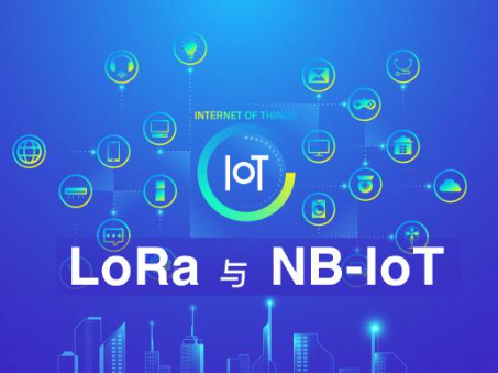 NBIoT与LoRa—从传输技术到应用场景的区别