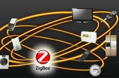 ZigBee技术：无线物联网的关键特点与应用