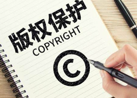 图片检索技术在信息获取与版权保护中的重要性